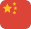 Bandeira da China